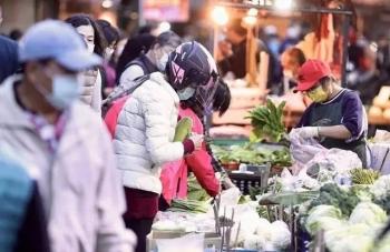 台湾最新物价概览，自然美景旅行探索