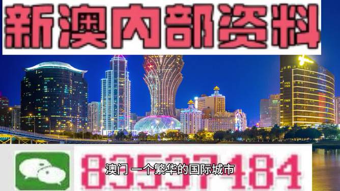 2024今晚新澳门开奖结果_阜阳泉河最新情况,时尚法则实现_跨平台版5.15.768