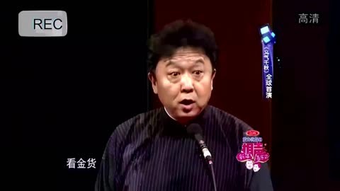 管家婆一肖一码_郭德纲相声2024最新,统计数据详解说明_外观版5.66.54