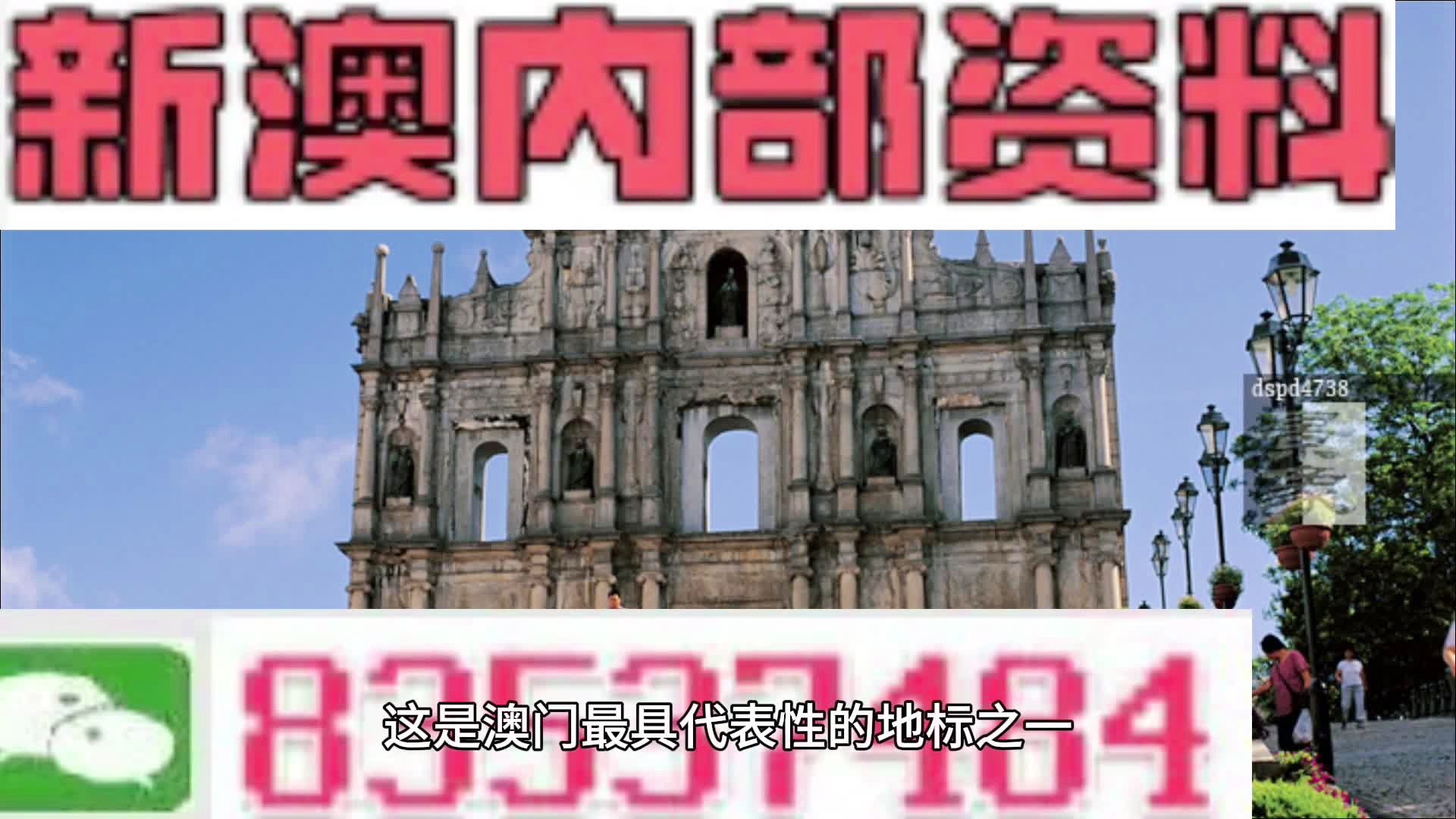 第1801页