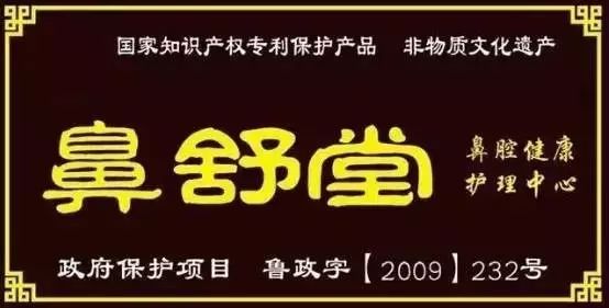 2024澳门特马今晚开奖直播_邢台58同城最新招聘,科学分析解释说明_共享版8.68.95