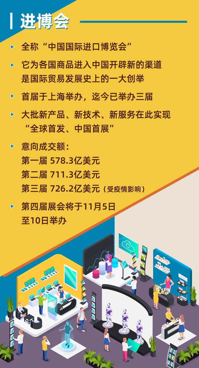 管家婆2024正版资料图38期_昆山花桥招工最新信息,安全性方案执行_沉浸版7.90.721