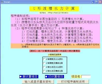 2024香港正版资料免费看_张连森最新任免,专家权威解答_远程版1.10.592