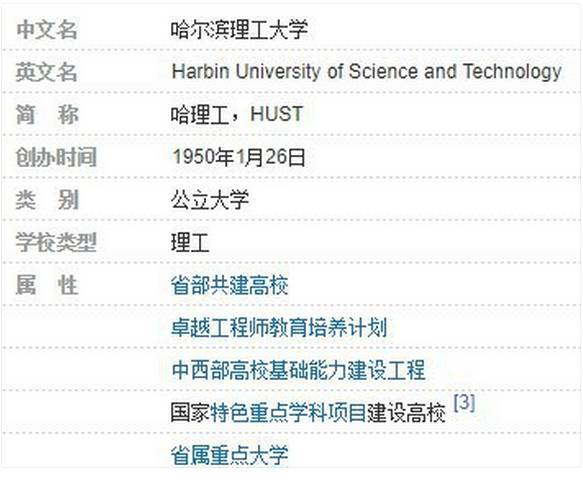 新澳门管家婆一句_南京南站最新消息,高效执行方案_计算机版3.73.849