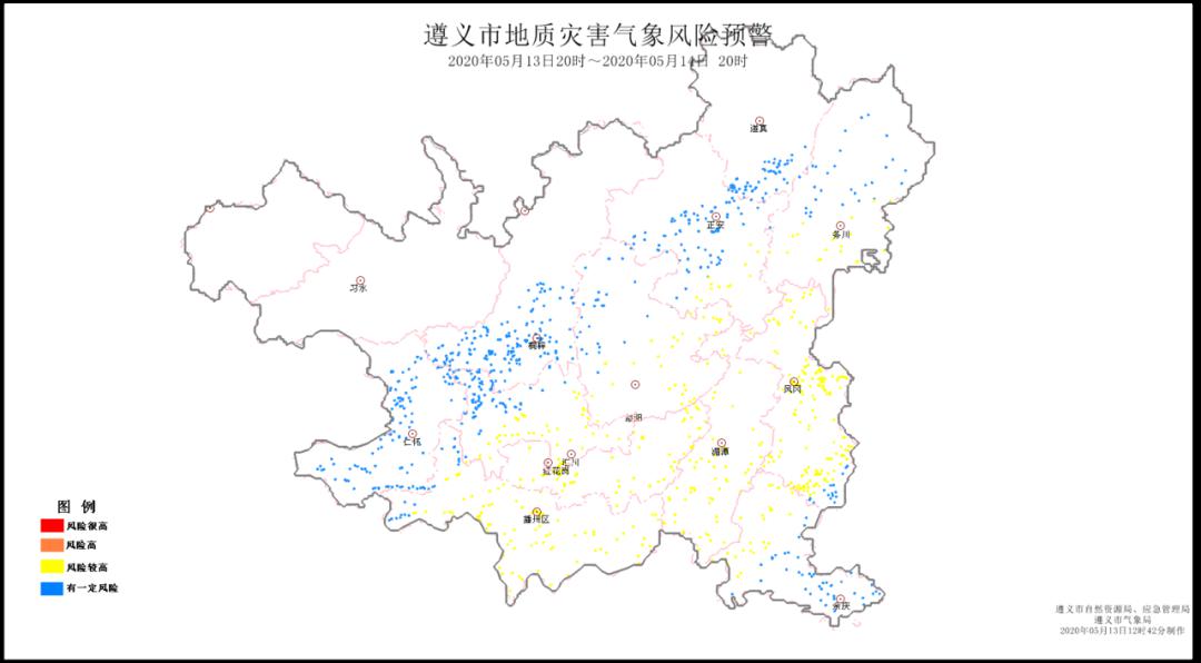 澳门今晚开特马四不像图_山南市最新地图,执行验证计划_见证版5.50.948