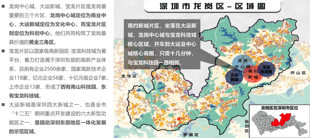 新澳门开奖记录查询_惠水长田最新招聘信息,安全设计方案评估_触控版2.95.781