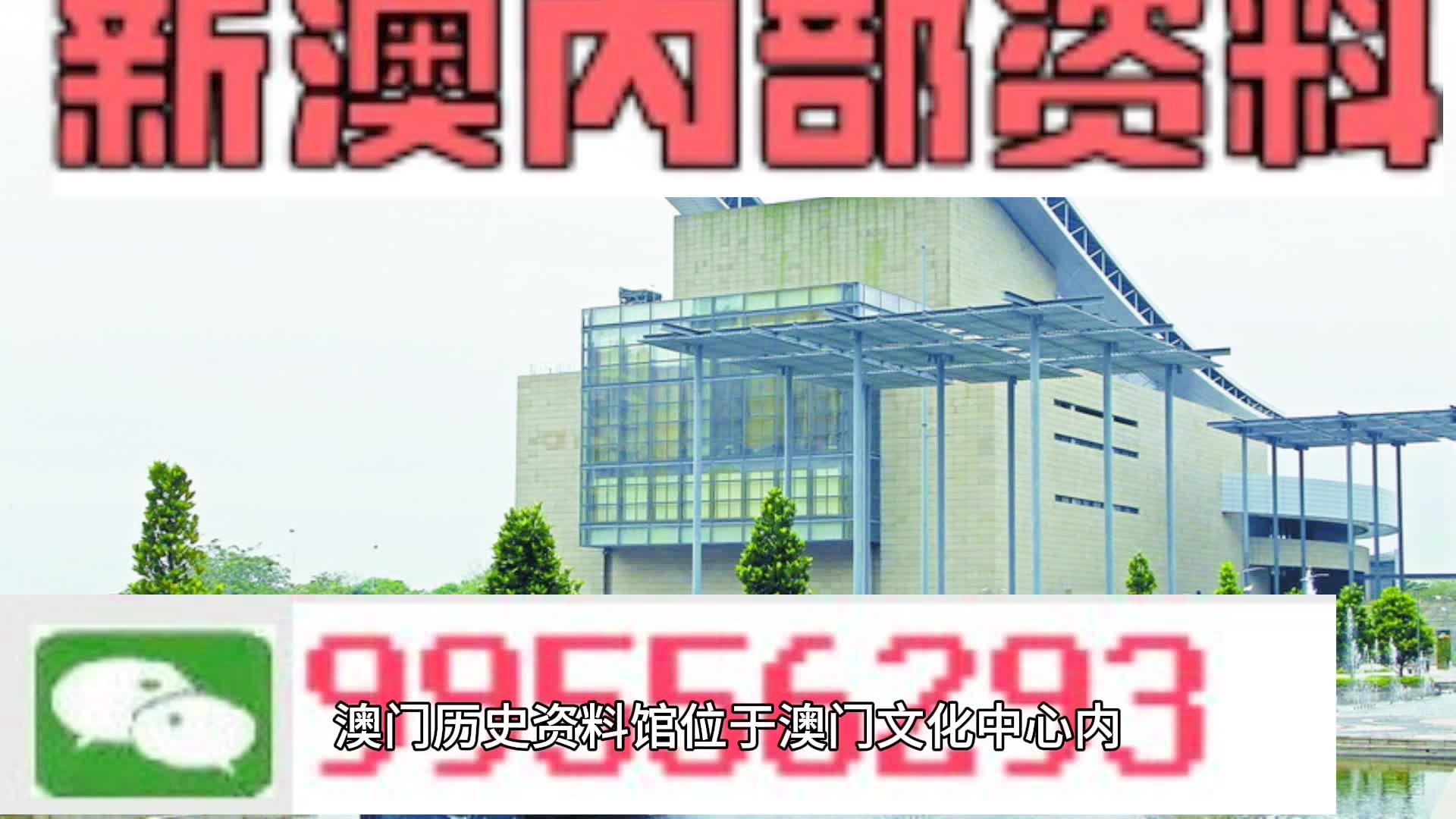 马会传真资料2024新澳门_太原最新820路线,快速问题处理_发布版3.78.690