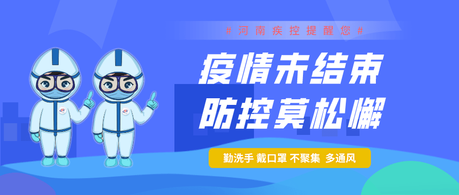 管家婆必出一中一特_滕州公租房最新情况,实地应用实践解读_显示版3.20.669