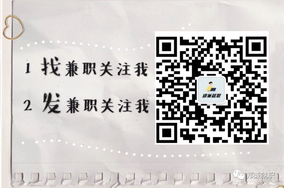 白小姐一肖一码准确一肖_顺德司机最新招聘信息,深入探讨方案策略_程序版2.59.304