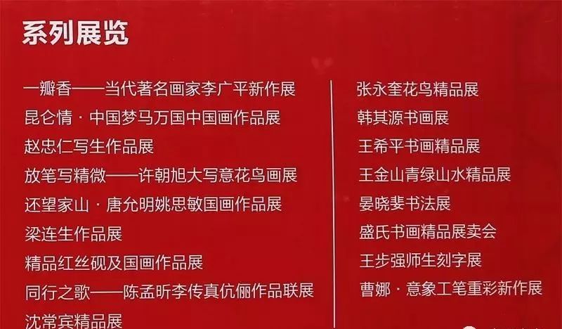 澳门码今天的资料_青州最新招聘兼职信息,行动规划执行_限定版7.61.111