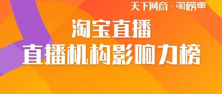 新澳门最快开奖现场直播资料_青州兼职最新招聘信息,持续改进策略_定制版6.93.495