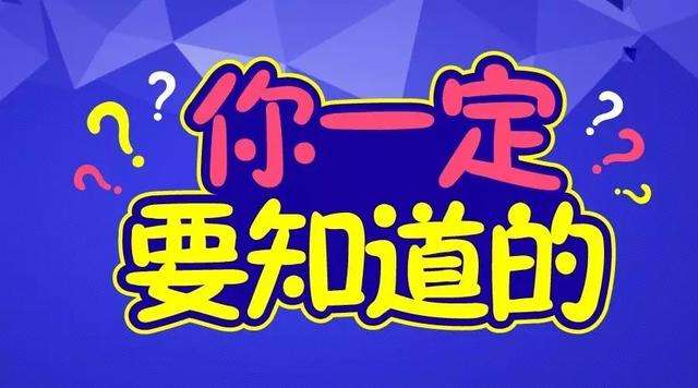 澳门三码三期必中一期_元氏最新招聘今天的,科学数据解读分析_计算能力版1.66.156