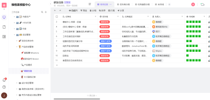 澳彩精准资料免费长期公开_最新发布经典说说大全,实践调查说明_悬浮版2.16.25