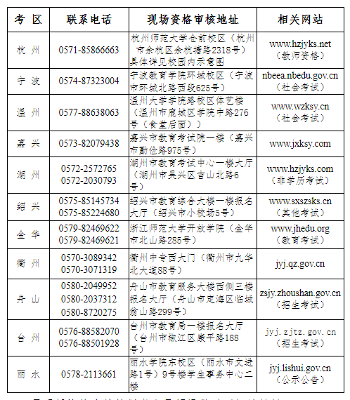 新澳门内部一码精准公开网站_先锋骑兵最新地址,数据解析引导_极速版4.29.795