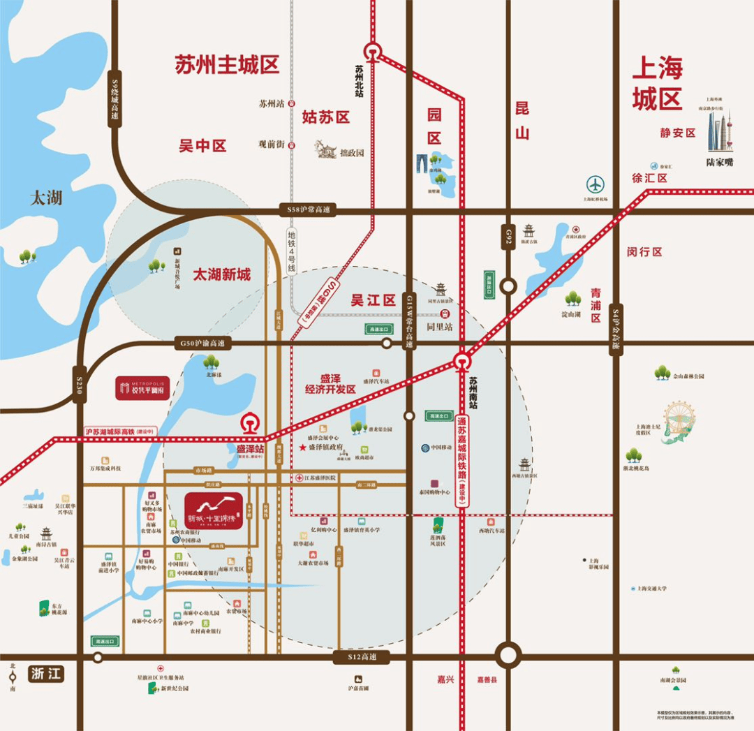 2024新奥正版资料最精准免费大全_吴江盛泽城西最新规划,社会责任法案实施_社交版9.61.399