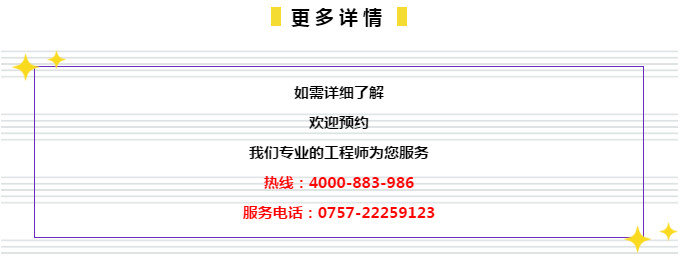 2024管家婆资料正版大全_爆破招聘最新招聘信息,全面设计实施_科技版6.63.214