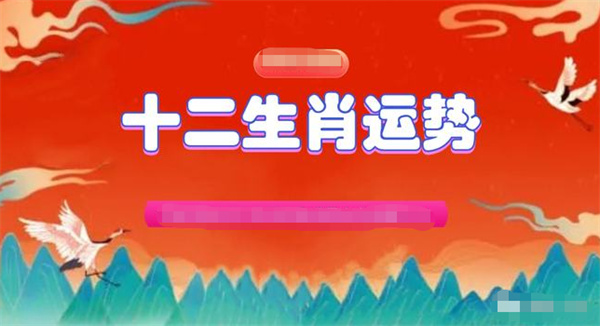 澳门一肖一码一必开一肖_古装大全最新电视剧,高效执行方案_商务版1.30.981