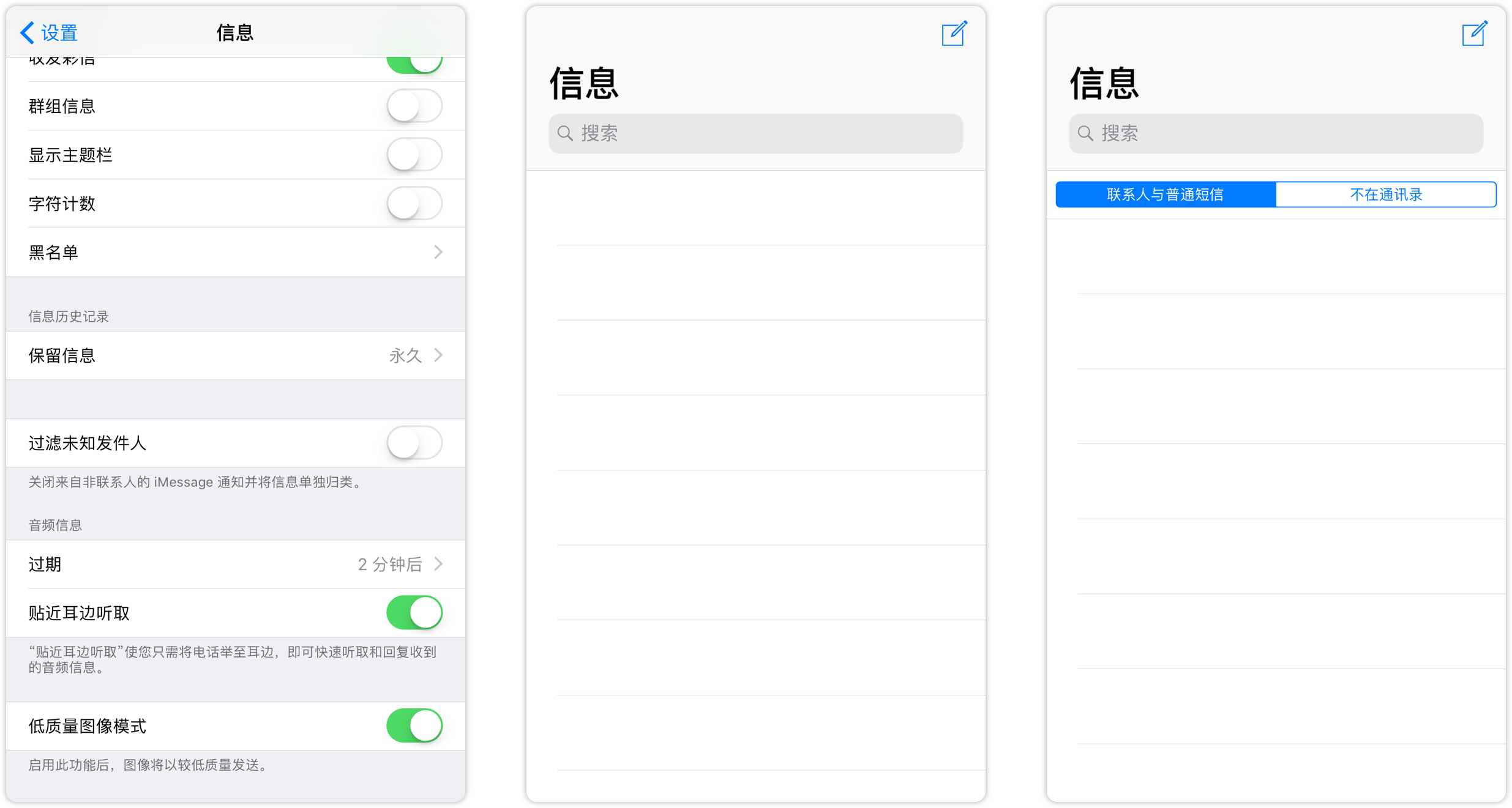 澳门今一必中一肖一码一肖_ios11最新系统,完善实施计划_社交版3.78.401