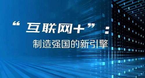 2024澳门今晚开奖码_x77论坛永久最新,深究数据应用策略_极速版1.55.852