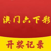 新澳门天天开好彩大全生日卡_郑州最新购房政策2024,创新策略执行_探索版4.77.137