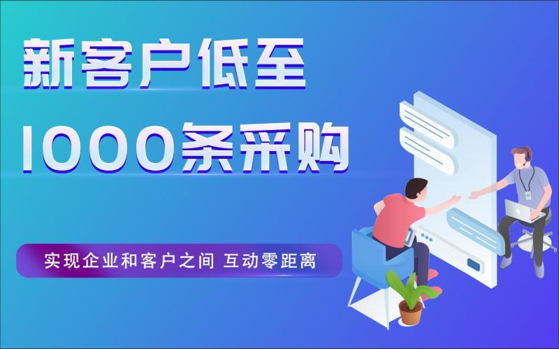 新澳门开奖_小明看看最新发首页台,定性解析明确评估_掌中宝7.88.799