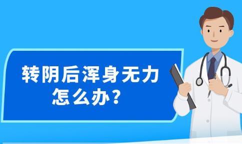 新澳精准资料大全免费_封丘县最新老赖,全身心数据指导枕_明星版3.76.11