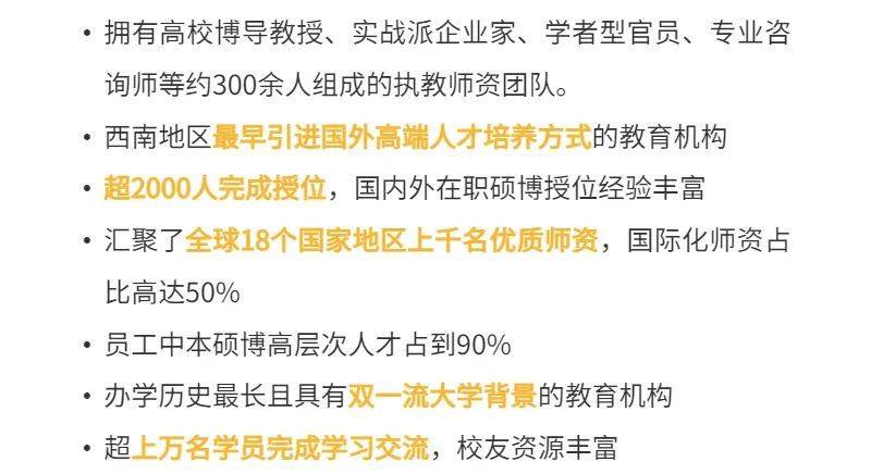 精准一肖100准确精准的含义_离石出租房最新信息,推动策略优化_未来科技版3.84.686