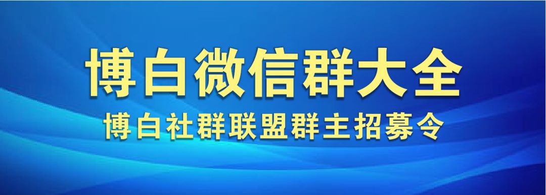 2024澳彩免费资料大全_拼多多微信群 最新,全面实施策略设计_跨界版8.31.388