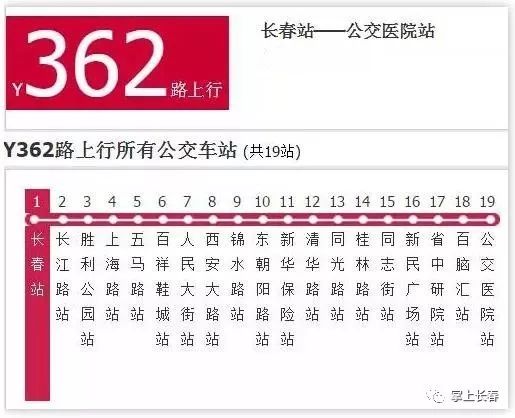 2024香港特马今晚开奖号码_yy315退网最新,互动性策略设计_复兴版3.70.397