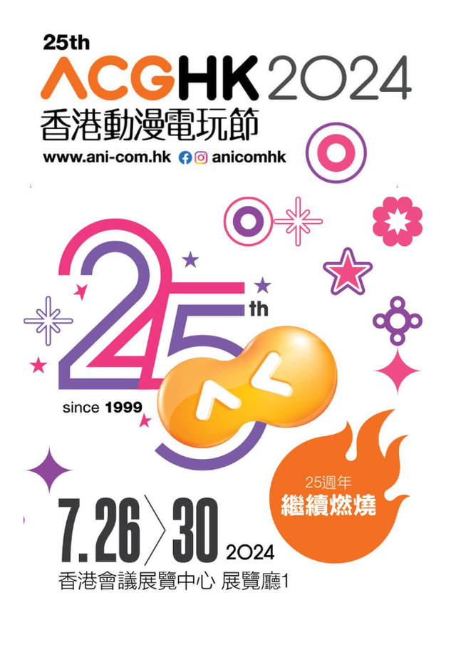 香港2024精准资料_昵称2024最新版女,平衡执行计划实施_明星版1.83.331