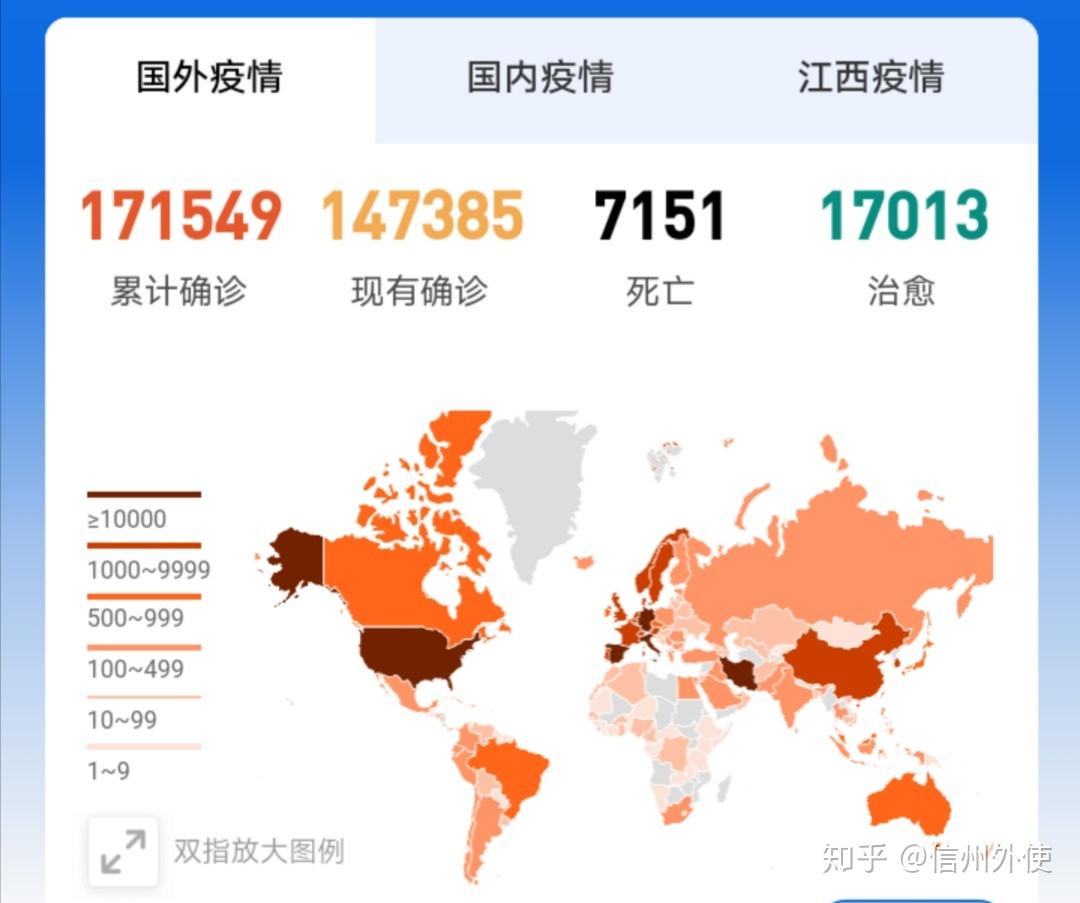 国外疫情最新美国,国外疫情最新美国，科技前沿的高科技产品体验与介绍