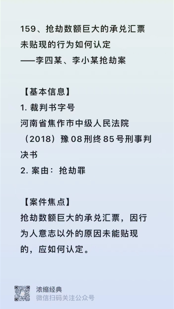 德御案最新,德御案最新，友情的温度与家的温馨