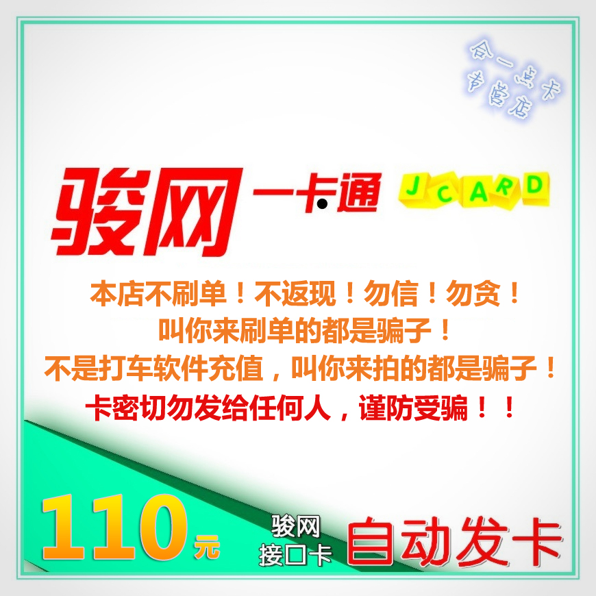 不卡网最新,不卡网最新，探索自然美景的轻松之旅，寻找内心的平和宁静