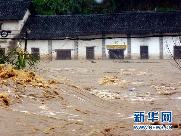 最新江西暴雨灾情,最新江西暴雨灾情下的科技守护者——前沿科技产品体验之旅