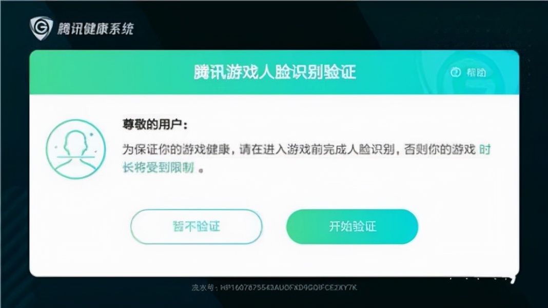 最新花呗消费,最新花呗消费，如何用变化带来的力量塑造自信与成就