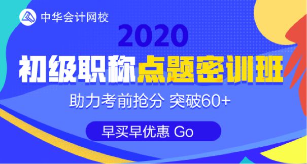 最新问政德州,最新问政德州，聚焦热点，解读发展