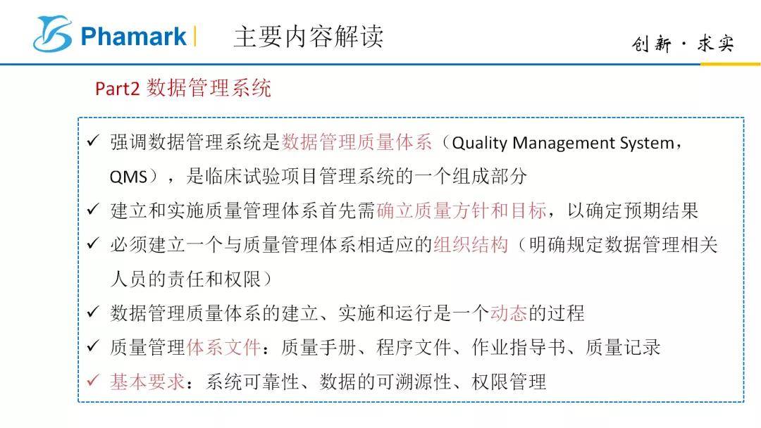 王小冬最新,王小冬最新技能学习指南，如何完成一项任务或学习新技能