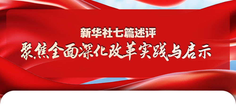 最新红灯记,最新红灯记，时代变迁下的交通警示与启示