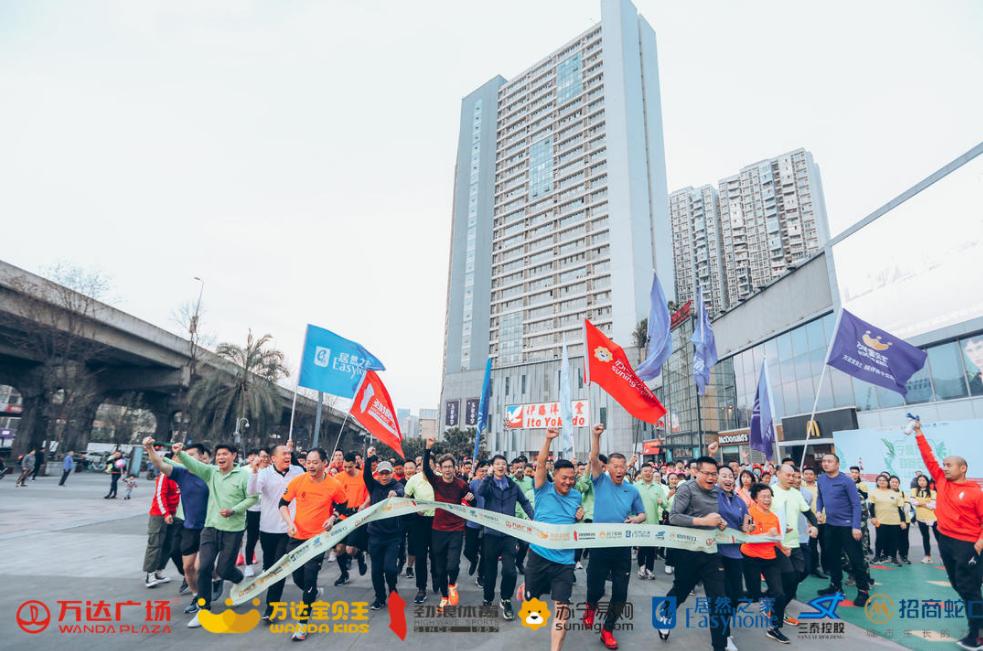 苏宁最新比赛,​​苏宁最新比赛，热血激战，不容错过的赛场盛宴！