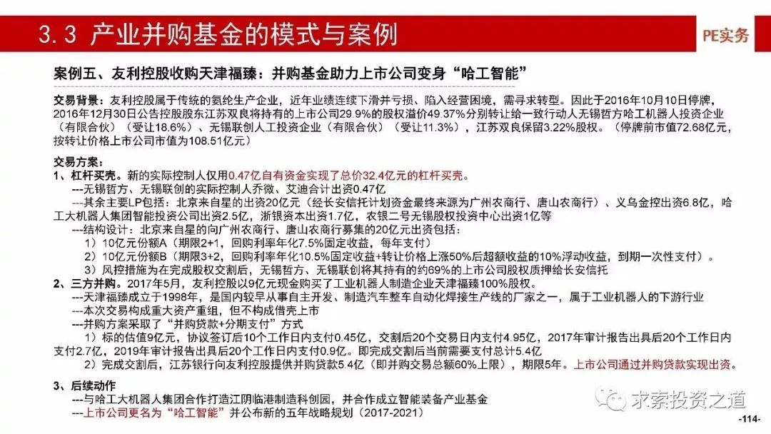 最新停气通知,最新停气通知，多方观点下的深度解析与个人立场