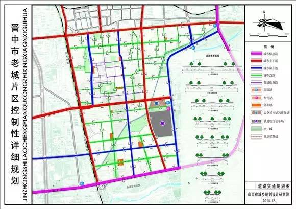 榆次最新规划,榆次最新规划——未来城市的宏伟蓝图