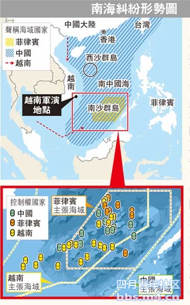 南海最新动态,南海最新动态