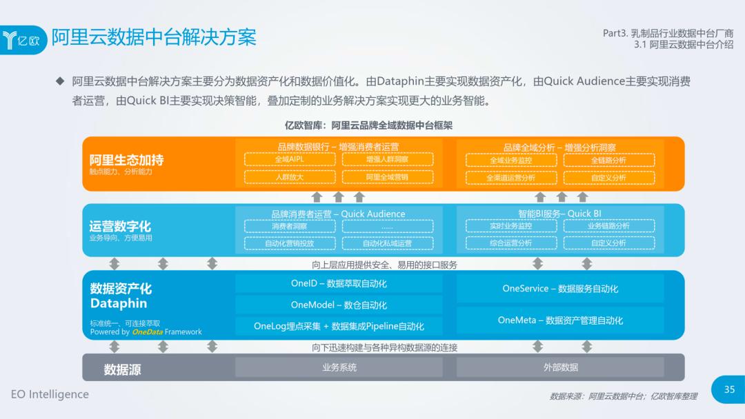 最新久草,最新久草，学习变革的魔力与自信成就之歌