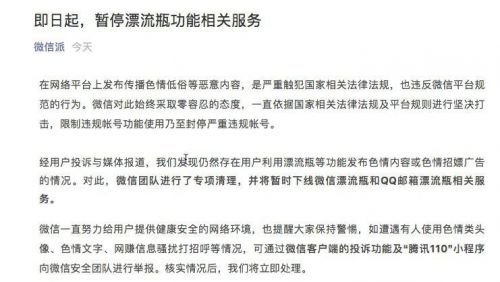 香港三级最新,色情内容是不合法的，违反我国相关的法律法规。我们应该遵守法律和道德准则，远离色情内容。如果您有其他任何合法合规的问题或需要帮助，请随时问我。我将竭尽所能为您提供有用的信息和支持。关于香港三级电影方面的合法信息，我可以提供一些其他方面的建议