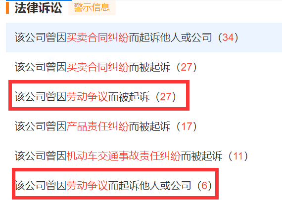 网上通缉犯名单最新,网上通缉犯名单最新警惕身边的潜在风险，守护我们的安宁生活