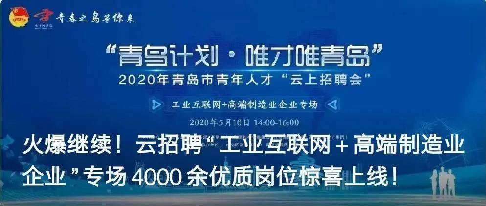 吴江最新招聘信息,吴江最新招聘信息，时代的脉搏与人才的汇聚地