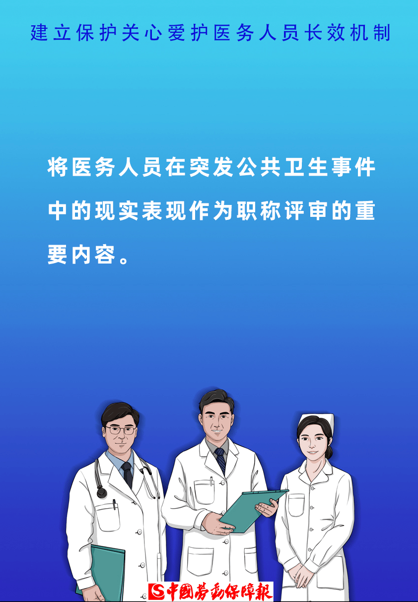 齐河最新招聘信息,齐河最新招聘信息，时代脉搏下的职业新动向