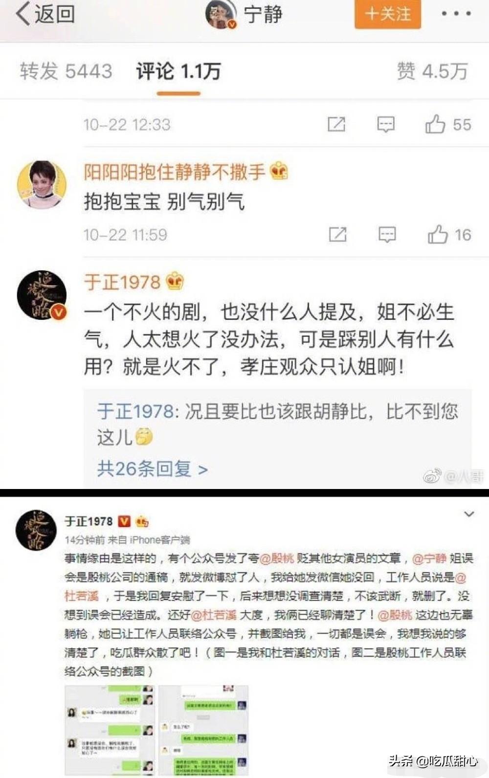 李沁最新动态,李沁最新动态，拥抱自然，寻找内心的宁静之旅