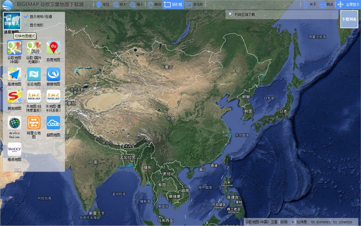 最新谷歌卫星地图,最新谷歌卫星地图，小巷深处的神秘宝藏，探索隐藏的特色小店