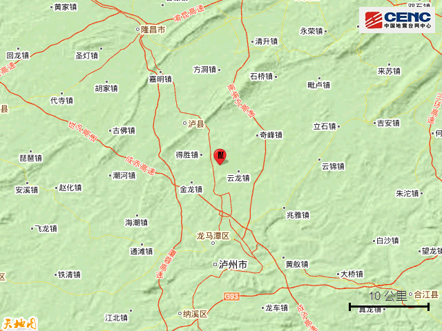 泸州地震最新消息,泸州地震最新消息及其影响